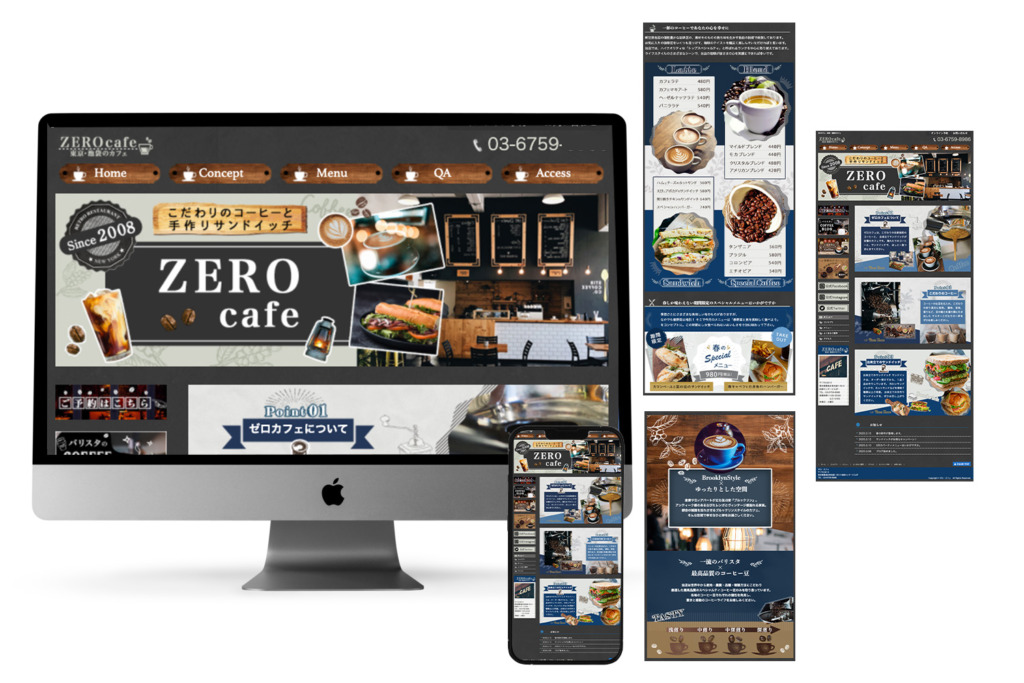 ZEROCAFE